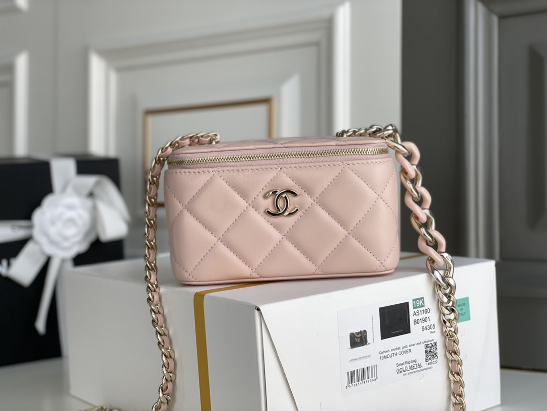 Chanel Cosmetic Bags